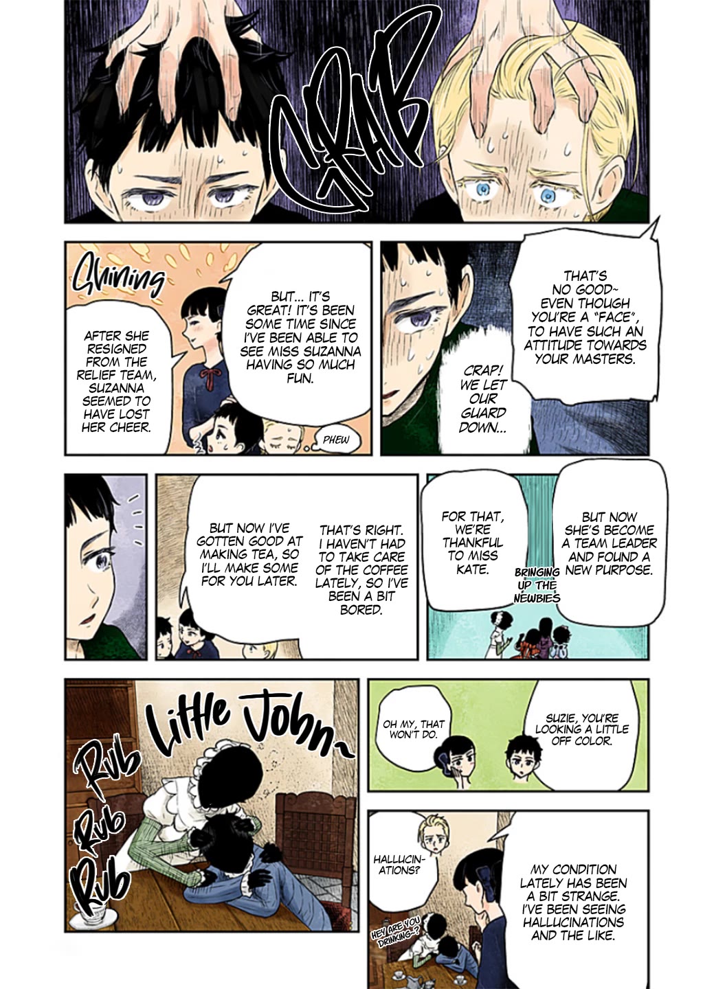Shadows House, Chapter 213 image 08